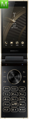Samsung W2018