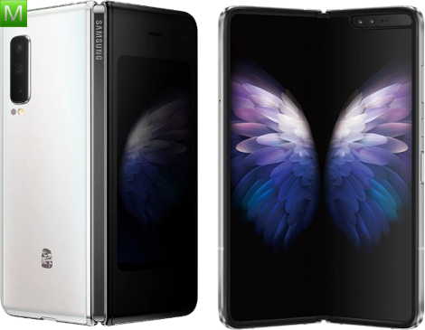 Samsung W20 5G