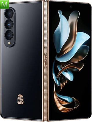 Samsung W23