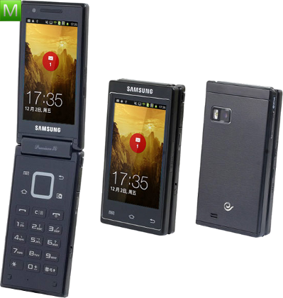 Samsung W999
