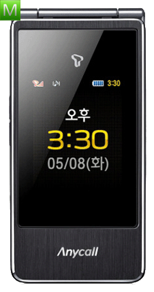 Samsung Wise 2