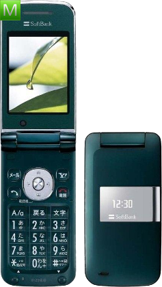 Sharp 812SH