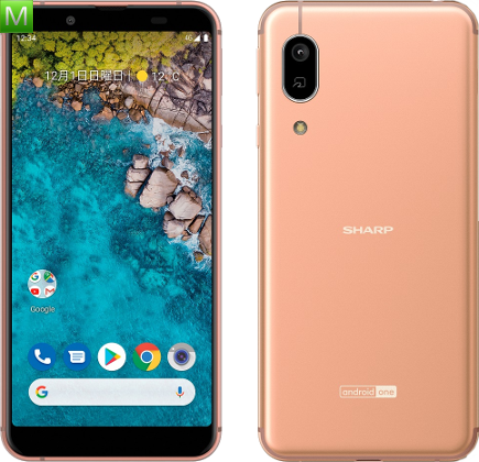 Sharp Android One S7