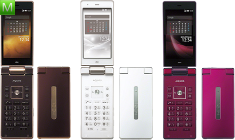Sharp Aquos K SHF32