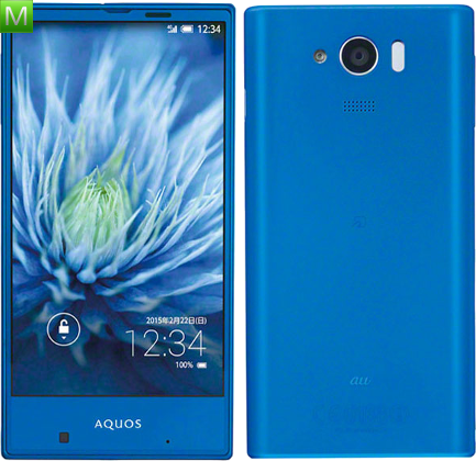 Sharp Aquos mini SHV31