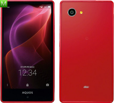 Sharp Aquos mini SHV33