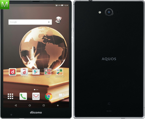 Sharp Aquos Pad SH-05G