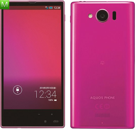 Sharp Aquos Phone mini SHL24