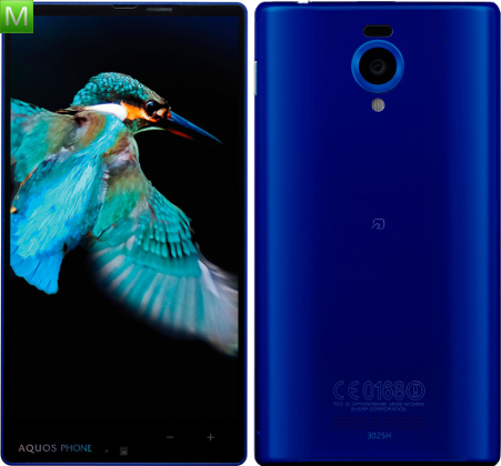 Sharp Aquos Phone Xx