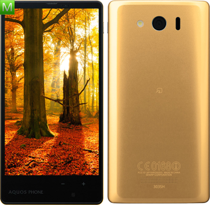 Sharp Aquos Phone Xx mini