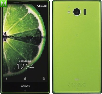 Sharp Aquos SHV32