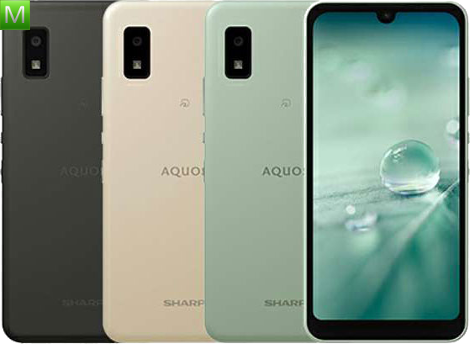 Sharp Aquos wish