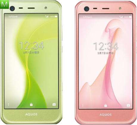 Sharp Aquos Xx3 mini