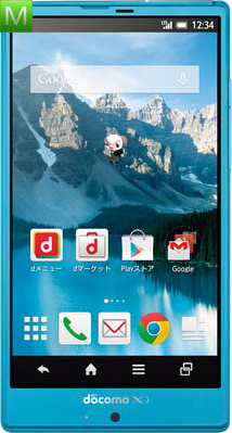 Sharp Aquos Zeta SH-01G