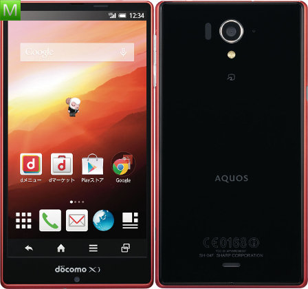 Sharp Aquos Zeta SH-04F