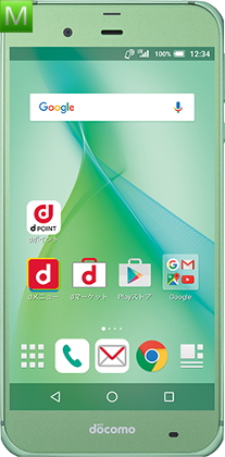 Sharp Aquos Zeta SH-04H