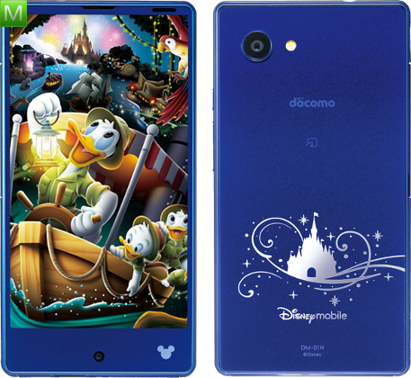 Sharp Disney Mobile on DoCoMo DM-01H