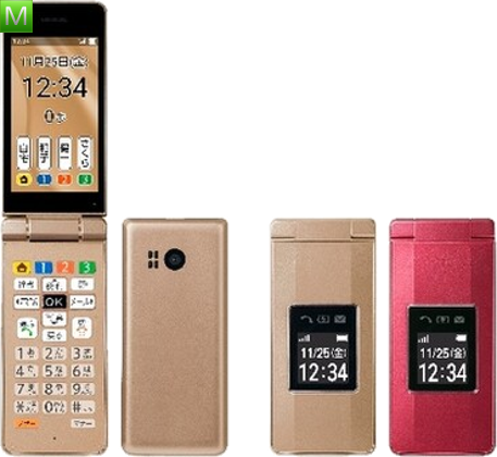 Sharp Easy Phone 11