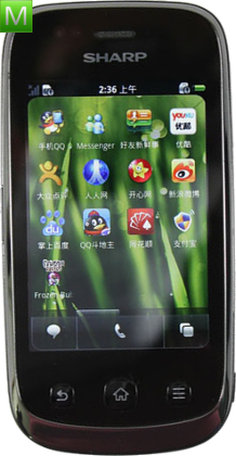 Sharp SH8118u