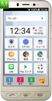 Sharp Simple Sumaho 4