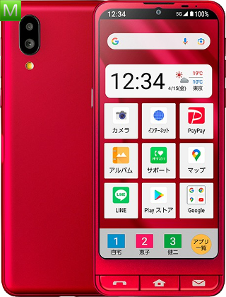 Sharp Simple Sumaho 6