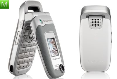 Sony Ericsson Z520i
