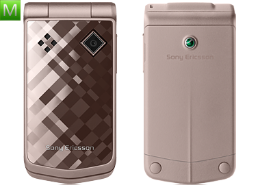 Sony Ericsson Z555i