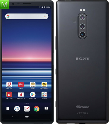 Sony Xperia 1 SO-03L