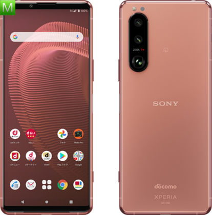 Sony Xperia 5 III SO-53B
