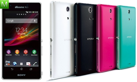 Sony Xperia A