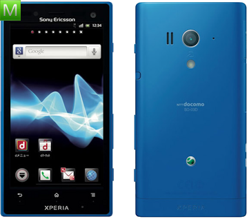 Sony Xperia acro HD