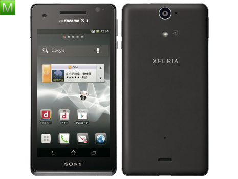 Sony Xperia AX SO-01E