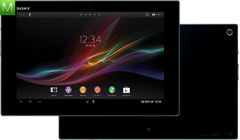 Sony Xperia Tablet Z SO-03E