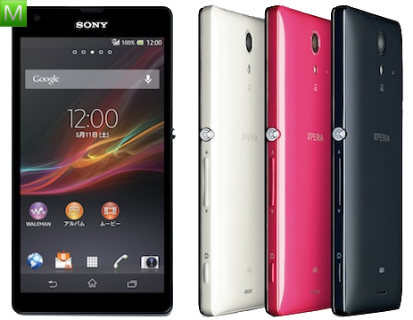 Sony Xperia UL