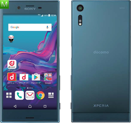 Sony Xperia XZ SO-01J