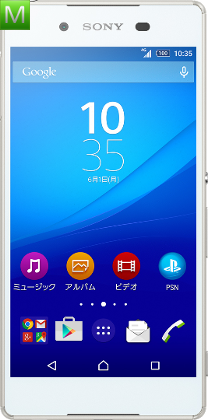 Sony Xperia Z4 SoftBank