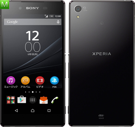 Sony Xperia Z4 SOV31