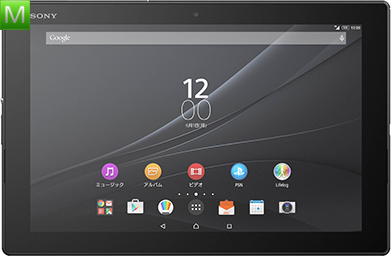 Sony Xperia Z4 Tablet SOT31