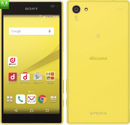Sony Xperia Z5 Compact SO-02H