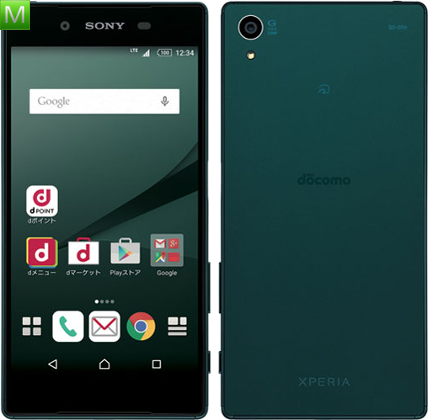Sony Xperia Z5 SO-01H