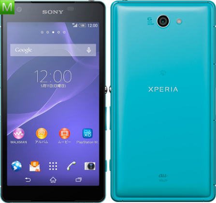 Sony Xperia ZL2