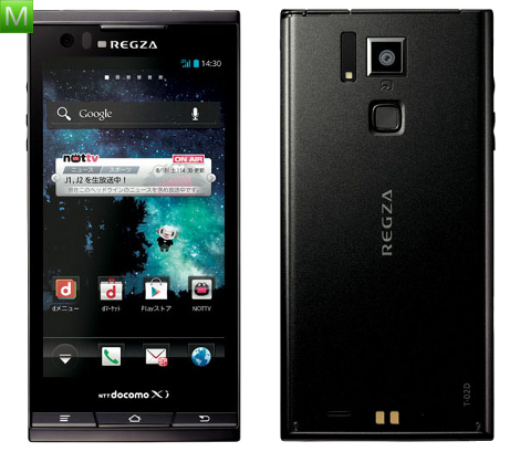 Toshiba REGZA T-02D