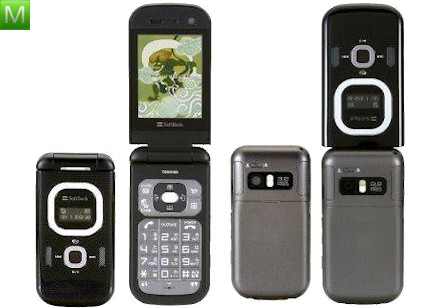 Toshiba TX80