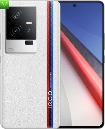 Vivo iQOO 11S Legendary