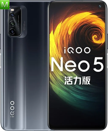 Vivo iQOO Neo5 Lite