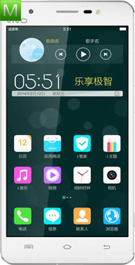Vivo Xshot
