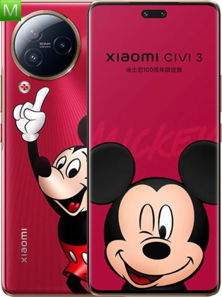 Xiaomi Civi 3 Disney Edition