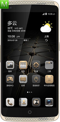 ZTE Axon