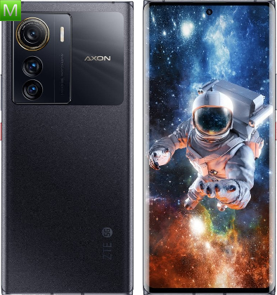 ZTE Axon 50 Ultra