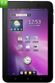 ZTE Light Tab 2 V9A